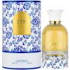 Lattafa Petra – Fruity, Gourmand, Floral, Musky – Eau de Parfum Long-Lasting Fragrance for Unisex, 3.4 Ounce / 100 ml