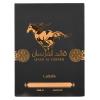 Lattafa Qaed Al Fursan Untamed – Sweet, Warm & Spicy, Amber, Aromatic – Eau De Parfum Long-Lasting Fragrance for Unisex, 3.04 Ounce / 90ml([‘Aromatic’])