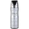 Lattafa Fakhar Platin – Citrus, Spicy, Aromatic, Woody – Eau de Parfum Spray Long-Lasting Fragrance for Unisex, 3.4 Ounce / 100 ml(Fresh  Marine  Woody  Earthy)