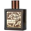 Lattafa Qaed Al Fursan Untamed – Sweet, Warm & Spicy, Amber, Aromatic – Eau De Parfum Long-Lasting Fragrance for Unisex, 3.04 Ounce / 90ml([‘Sweet Spicy’])