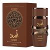 Lattafa Asad Bourbon for Unisex Eau de Parfum Spray, 3.4 Ounce / 100 ml | for Unisex