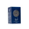 Lattafa Asad Zanzibar – Fresh, Spicy, Vanilla, Coconut – Eau de Parfum Long-Lasting Fragrance for Men, 3.40 Ounce / 100 ml(Modern)