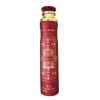Lattafa Bade’e Al Oud Sublime – Tropical, Fruity, Fresh, Vanilla – Eau de Parfum Long-Lasting Fragrance for Unisex, 3.40 Ounce / 100 ml(Gourmand)