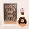 Lattafa Fakhar – Floral, Fruity Fresh, Sweet – Eau de Parfum Long-Lasting Fragrance for Women, 3.40 Ounce / 100 ml(Floral  Sweet  Creamy  Powdery  Fruity)
