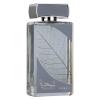 Lattafa Najdia Intense – Fresh, Marine, Woody – Eau de Parfum Spray Long-Lasting Fragrance for Men, 3.4 Ounce / 100 ml(3.4 Fl Oz (Pack of 1))