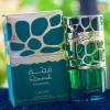 Lattafa Perfumes Qimmah for Women EDP (Eau De Parfum) – 100ML (3.4 oz) |Featuring notes: Cedar, Oudh, Myrrh, Amber, Lavender I(Cedar  Lavender)