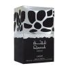 Lattafa Perfumes Qimmah for Women EDP (Eau De Parfum) – 100ML (3.4 oz) |Featuring notes: Cedar, Oudh, Myrrh, Amber, Lavender I(Citrus)