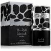 Lattafa Perfumes Qimmah for Women EDP (Eau De Parfum) – 100ML (3.4 oz) |Featuring notes: Cedar, Oudh, Myrrh, Amber, Lavender I(Citrus)