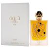 Lattafa Pride Embrace Eau de Parfum Spray for Unisex, 3.4 Ounce(Floral)