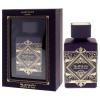 Lattafa Pride Shaheen Silver – Fresh, Fruity, Chypre, Amber – Eau de Parfum Long-Lasting Fragrance for Unisex, 3.4 Ounce / 100 ml(Amber Vanilla)