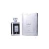 Lattafa Pride Shaheen Silver – Fresh, Fruity, Chypre, Amber – Eau de Parfum Long-Lasting Fragrance for Unisex, 3.4 Ounce / 100 ml(Bade’e Al Oud Oud For Glory and Ejaazi Intensive Silver)