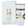 Lattafa Pride Shaheen Silver – Fresh, Fruity, Chypre, Amber – Eau de Parfum Long-Lasting Fragrance for Unisex, 3.4 Ounce / 100 ml(Lavender  Sandalwood)