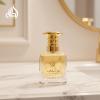 Lattafa Pride Shaheen Silver – Fresh, Fruity, Chypre, Amber – Eau de Parfum Long-Lasting Fragrance for Unisex, 3.4 Ounce / 100 ml(Oriental)