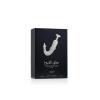 Lattafa Pride Shaheen Silver – Fresh, Fruity, Chypre, Amber – Eau de Parfum Long-Lasting Fragrance for Unisex, 3.4 Ounce / 100 ml(Wood)