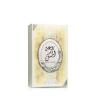 Lattafa Rouat Al Oud for Unisex Eau de Parfum Spray, 3.4 Ounce(Amber Floral)
