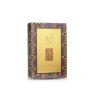 Lattafa The Kingdom Eau De Parfum Spray for Men, 3.4 Ounce(Ajwad Unisex)