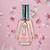 Lattafa Yara EDP Spray 50ML (1.7 OZ) | A Refreshing Floral Scent with a Sweet, Musky, Lasting Finish(Yara)