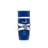 Lattafa Asad Zanzibar – Fresh, Spicy, Vanilla, Coconut – Eau de Parfum Long-Lasting Fragrance for Men, 3.40 Ounce / 100 ml(Modern)