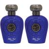 Lattafa Perfumes Blue Oud for Unisex Eau de Parfum Spray, 3.4 Ounce(3.4 Fl Oz (Pack of 2))