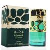 Lattafa Perfumes Qimmah for Women EDP (Eau De Parfum) – 100ML (3.4 oz) |Featuring notes: Cedar, Oudh, Myrrh, Amber, Lavender I(Cedar  Lavender)