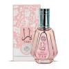 Lattafa Yara EDP Spray 50ML (1.7 OZ) | A Refreshing Floral Scent with a Sweet, Musky, Lasting Finish(Yara)