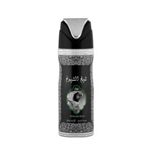 لماذا ننام اكتشف طاقة النوم والأحلام