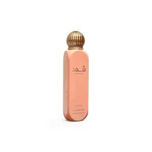 Lattafa Bade’e Al Oud Sublime – Tropical, Fruity, Fresh, Vanilla – Eau de Parfum Long-Lasting Fragrance for Unisex, 3.40 Ounce / 100 ml(Sweet)
