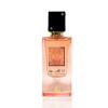 Lattafa Ana Abiyedh Coral for Unisex Eau de Parfum Spray, 2.0 Ounce / 60 ml(Musk)