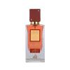 Lattafa Ana Abiyedh Coral for Unisex Eau de Parfum Spray, 2.0 Ounce / 60 ml(Wood)