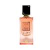 Lattafa Ana Abiyedh Coral for Unisex Eau de Parfum Spray, 2.0 Ounce / 60 ml(Musk)