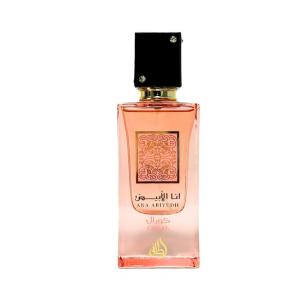 Lattafa Ana Abiyedh Coral for Unisex Eau de Parfum Spray, 2.0 Ounce / 60 ml(Musk)