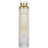 Lattafa Yara Moi – Fruity, Floral, Sweet, Woody – Air Freshener, 10.1 Ounce / 300 ml(10.1 Fl Oz (Pack of 1))