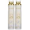 Lattafa Yara Moi – Fruity, Floral, Sweet, Woody – Air Freshener, 10.1 Ounce / 300 ml(10.1 Fl Oz (Pack of 2))